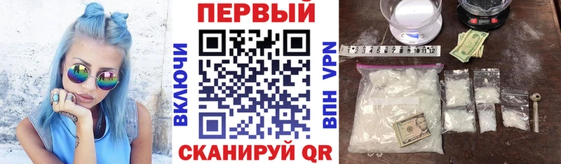Амфетамин 98% Теберда