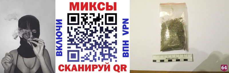 Купить закладки Теберда Бутират 1.4BDO