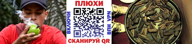 Купить закладки  Теберда  ГАШ Ice-O-Lator 
