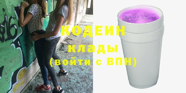 MDMA Premium VHQ Медногорск