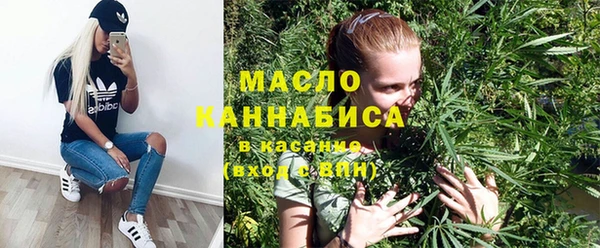 метадон Медвежьегорск