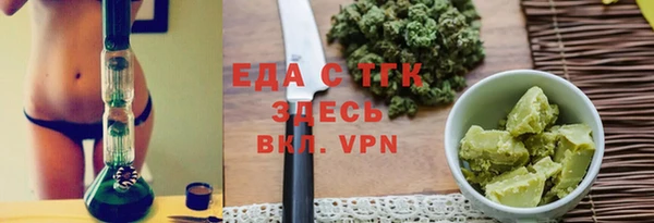 MDMA Premium VHQ Медногорск