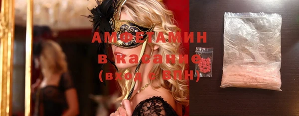 MDMA Premium VHQ Медногорск