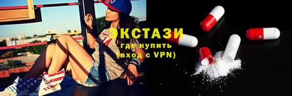 метадон Медвежьегорск