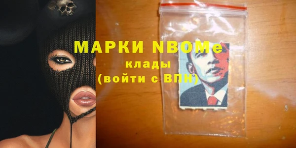 метадон Медвежьегорск