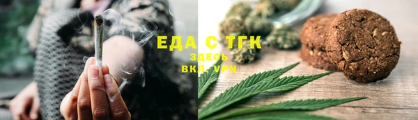MDMA Premium VHQ Медногорск