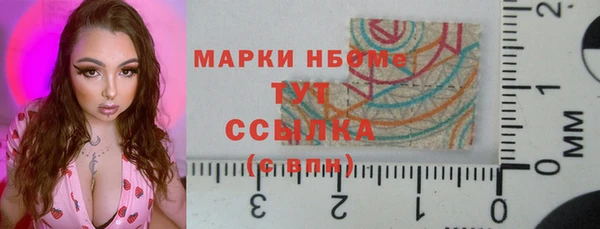 Альфа ПВП Мегион