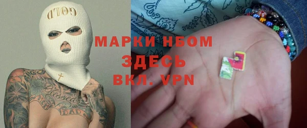 метадон Медвежьегорск