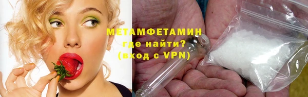 метадон Медвежьегорск