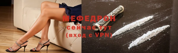 метадон Медвежьегорск