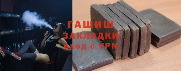 MDMA Premium VHQ Медногорск