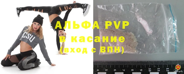 MDMA Premium VHQ Медногорск