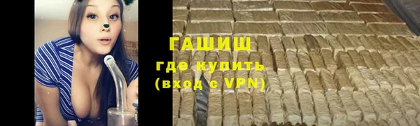 MDMA Premium VHQ Медногорск