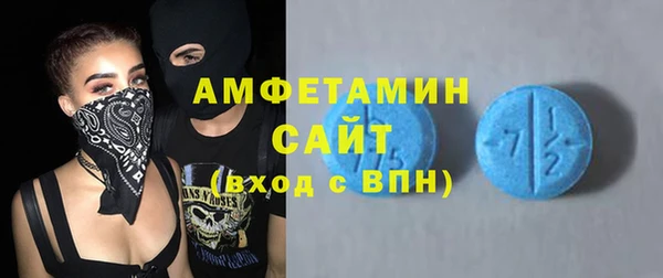 метадон Медвежьегорск