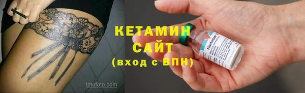 Альфа ПВП Мегион