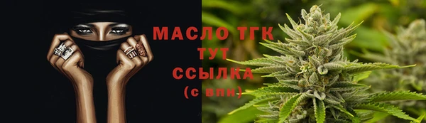 MDMA Premium VHQ Медногорск