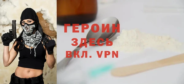 Альфа ПВП Мегион