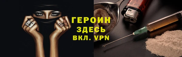 метадон Медвежьегорск