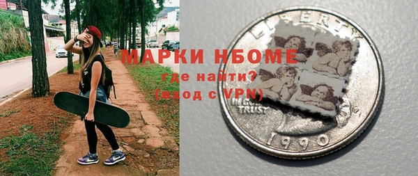 MDMA Premium VHQ Медногорск
