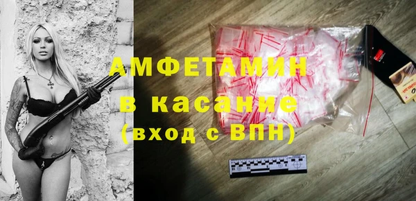 MDMA Premium VHQ Медногорск