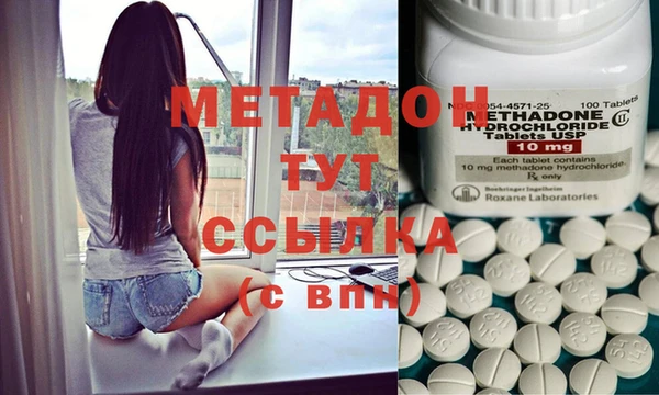 Альфа ПВП Мегион