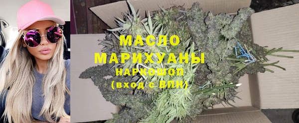 Альфа ПВП Мегион