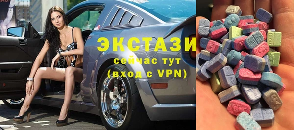 Альфа ПВП Мегион