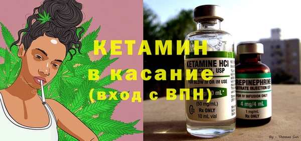 метадон Медвежьегорск