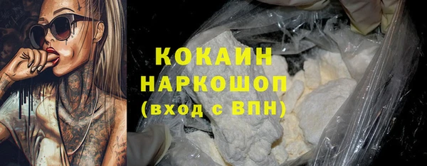 Альфа ПВП Мегион
