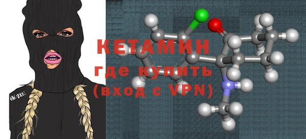 метадон Медвежьегорск
