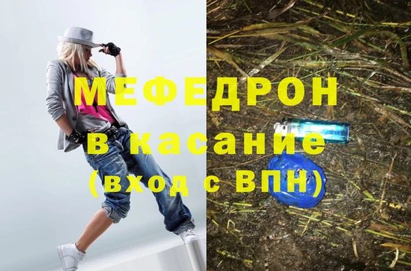 метадон Медвежьегорск