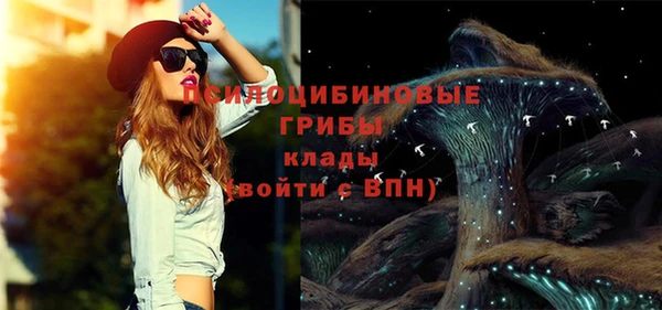 MDMA Premium VHQ Медногорск
