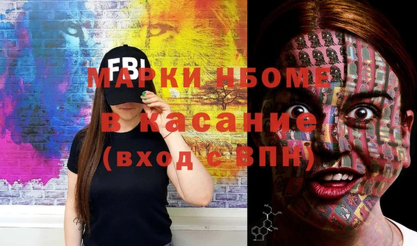 Альфа ПВП Мегион