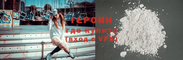 Альфа ПВП Мегион