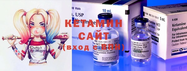 метадон Медвежьегорск