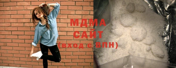 MDMA Premium VHQ Медногорск