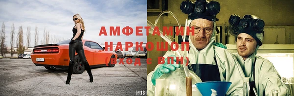 MDMA Premium VHQ Медногорск