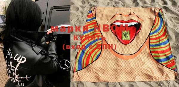 метадон Медвежьегорск