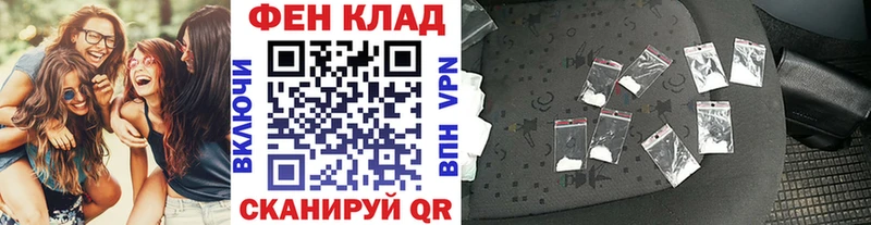 Купить Теберда МЕТАМФЕТАМИН Methamphetamine