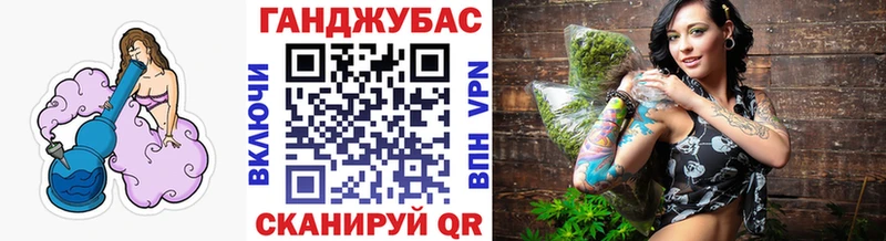 Купить  Теберда  Конопля ГИДРОПОН 